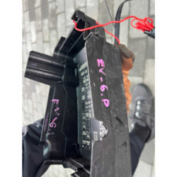 Кришка блока запобіжників Kia EV6